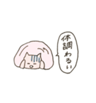 弱いねこさん（個別スタンプ：10）