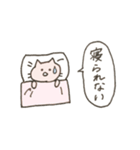 弱いねこさん（個別スタンプ：12）