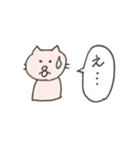 弱いねこさん（個別スタンプ：13）