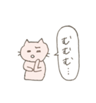 弱いねこさん（個別スタンプ：16）