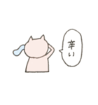 弱いねこさん（個別スタンプ：17）