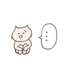 弱いねこさん（個別スタンプ：18）