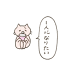 弱いねこさん（個別スタンプ：22）