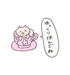 弱いねこさん（個別スタンプ：24）