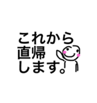ボクはオースティン。（個別スタンプ：10）