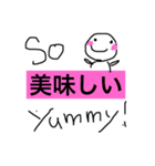 ボクはオースティン。（個別スタンプ：14）