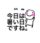 ボクはオースティン。（個別スタンプ：15）