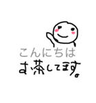 ボクはオースティン。（個別スタンプ：30）