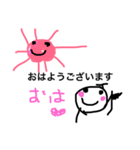 ボクはオースティン。（個別スタンプ：34）