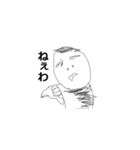 エヴリデイ毎日（個別スタンプ：5）