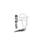 エヴリデイ毎日（個別スタンプ：6）