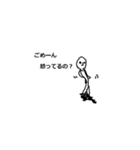 エヴリデイ毎日（個別スタンプ：9）