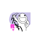 エヴリデイ毎日（個別スタンプ：14）