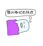 好きをとってもぶつけるスタンプ（個別スタンプ：1）