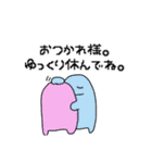 好きをとってもぶつけるスタンプ（個別スタンプ：9）