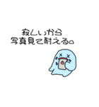 好きをとってもぶつけるスタンプ（個別スタンプ：28）