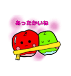 らぶりんご（個別スタンプ：2）