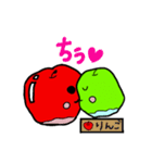 らぶりんご（個別スタンプ：3）