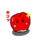 らぶりんご（個別スタンプ：4）