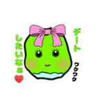 らぶりんご（個別スタンプ：5）