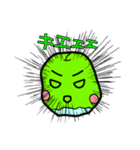 らぶりんご（個別スタンプ：10）