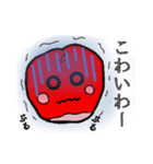 らぶりんご（個別スタンプ：11）