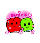 らぶりんご（個別スタンプ：13）