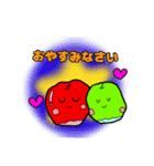 らぶりんご（個別スタンプ：15）