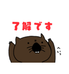 全世界のウォンバットのためのスタンプ（個別スタンプ：1）