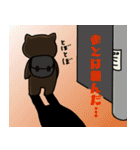 全世界のウォンバットのためのスタンプ（個別スタンプ：29）