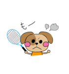 仲良しテニス犬（個別スタンプ：7）