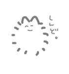 気まぐれ ねこちゃん（個別スタンプ：1）