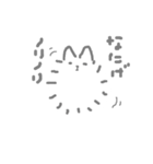 気まぐれ ねこちゃん（個別スタンプ：4）