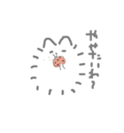 気まぐれ ねこちゃん（個別スタンプ：5）