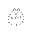 気まぐれ ねこちゃん（個別スタンプ：6）