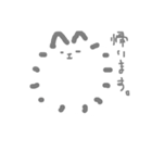 気まぐれ ねこちゃん（個別スタンプ：7）