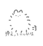 気まぐれ ねこちゃん（個別スタンプ：8）