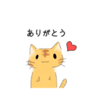 猫いっぱい 【感謝の気持ち】（個別スタンプ：3）