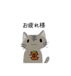 猫いっぱい 【感謝の気持ち】（個別スタンプ：18）