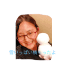 萌ちゃんからいっくんへ（個別スタンプ：1）