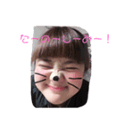 萌ちゃんからいっくんへ（個別スタンプ：4）