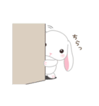 動く！ぽてうさろっぴー（個別スタンプ：18）