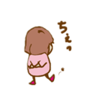 せなかちゃん vol.01（個別スタンプ：1）