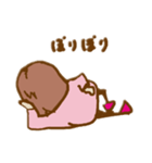 せなかちゃん vol.01（個別スタンプ：2）