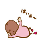 せなかちゃん vol.01（個別スタンプ：3）