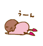 せなかちゃん vol.01（個別スタンプ：7）