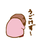 せなかちゃん vol.01（個別スタンプ：8）