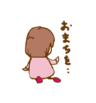 せなかちゃん vol.01（個別スタンプ：11）
