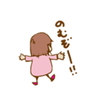 せなかちゃん vol.01（個別スタンプ：13）