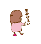 せなかちゃん vol.01（個別スタンプ：19）